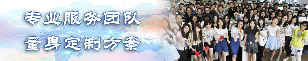 大庆OA系统